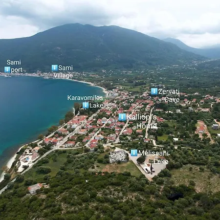Дом отдыха Kalliopi's *